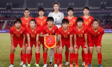 B体育登录-本次女足比赛谁能夺得最佳球员殊荣