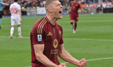 B体育培训-AC米兰即将完成新前锋签约，B队锋线近期或将实现强化的简单介绍