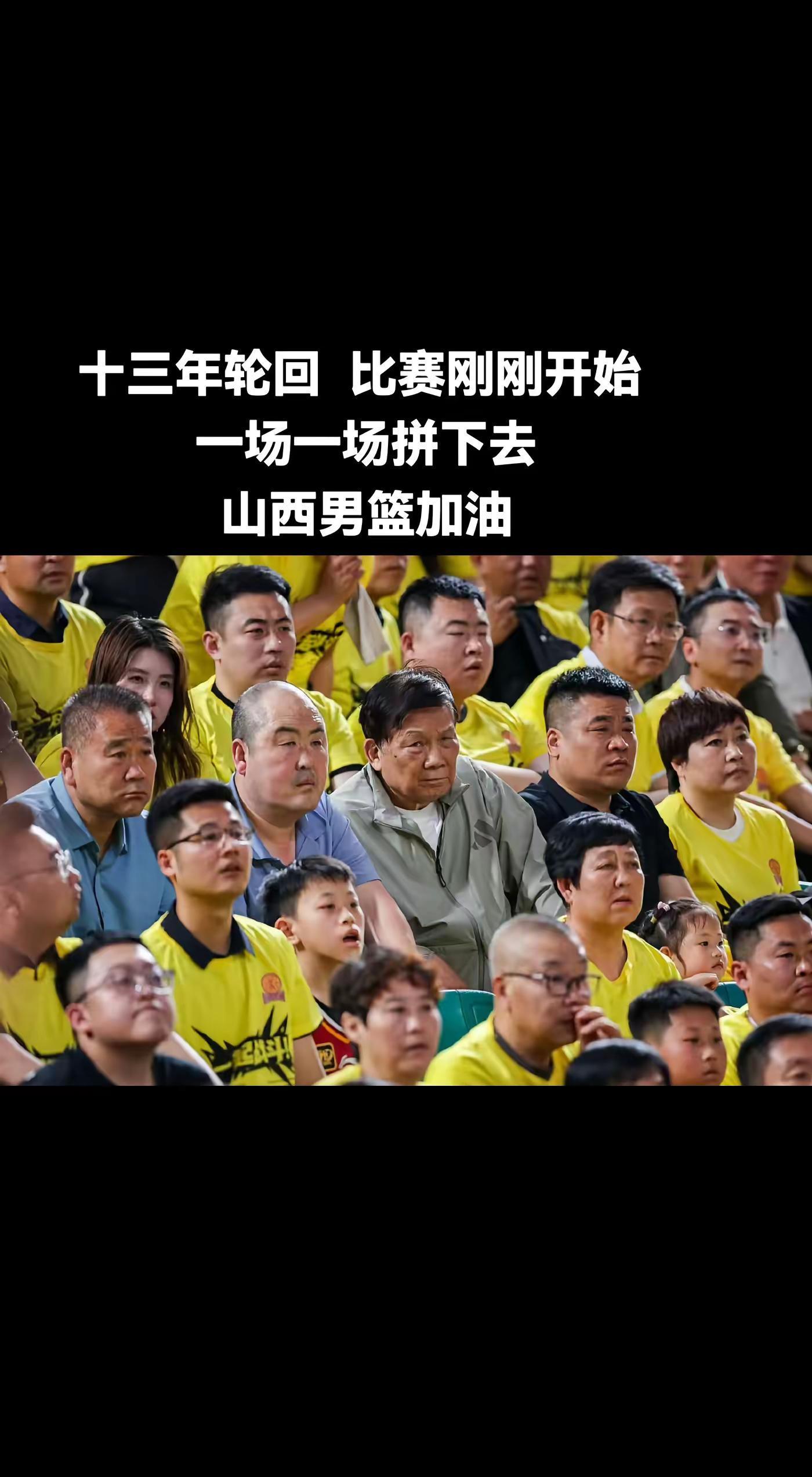 包含替补球员关键时刻贡献发挥,帮助球队取胜的词条 包含替补球员关键时刻贡献发挥,帮助球队取胜的词条