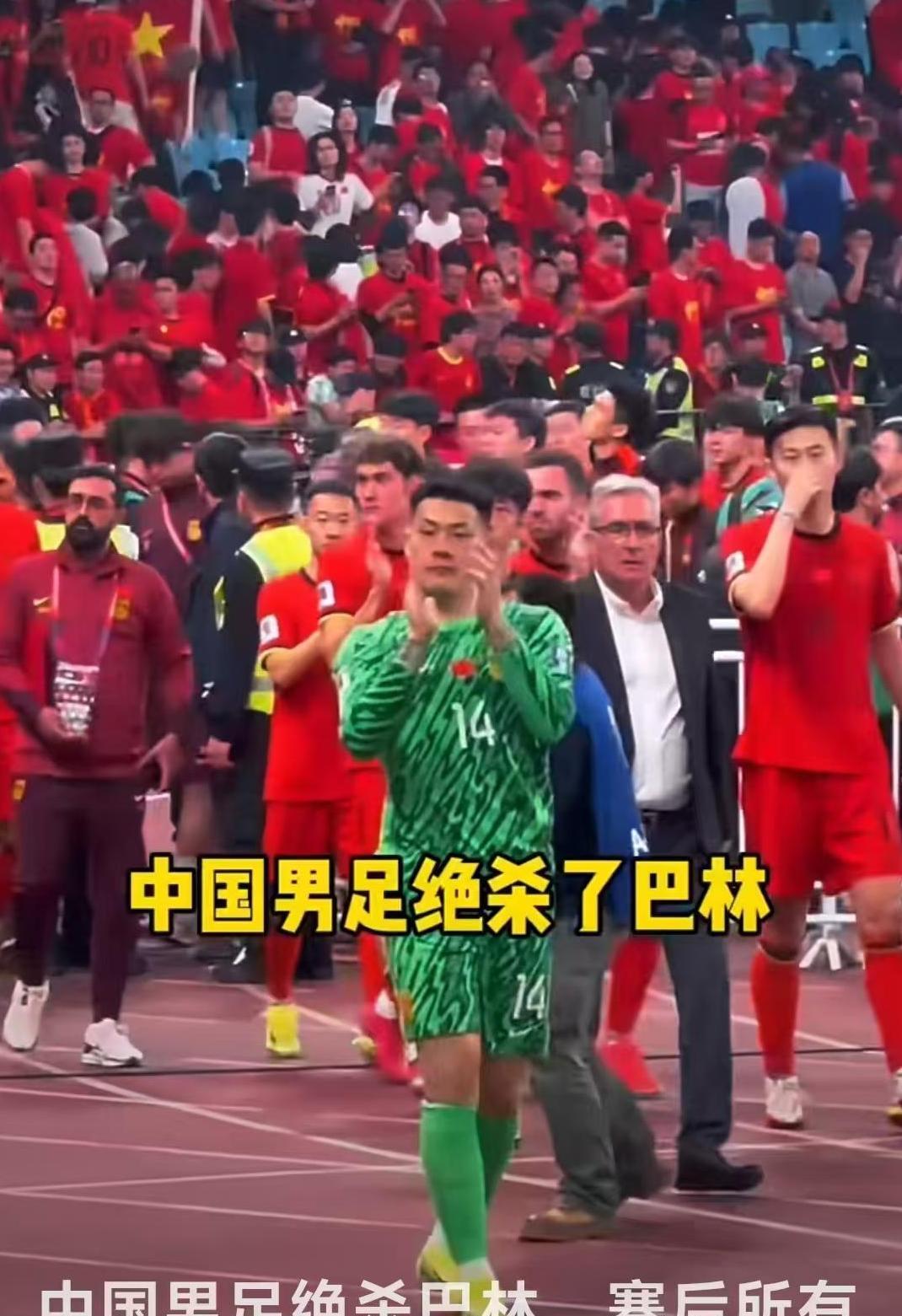 精彩瞬间回顾,球员关键时刻力挺队友取胜 精彩瞬间回顾,球员关键时刻力挺队友取胜