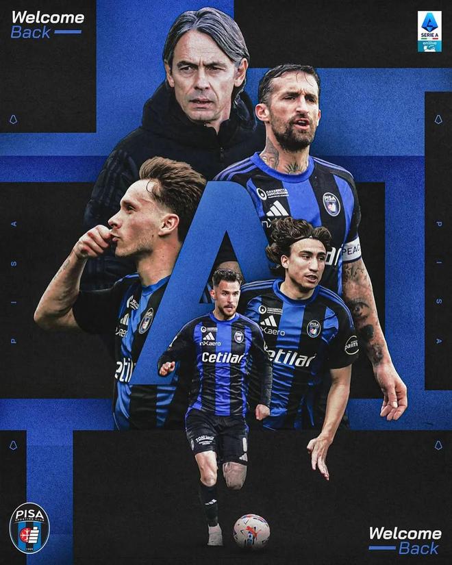 AC米兰对抗帕尔马，蓝黑军团追赶欧战资格的简单介绍