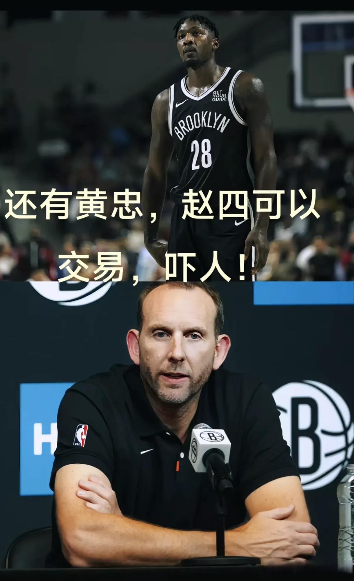 篮网主帅赞赏年轻球员表现,展现出色潜力与激情的简单介绍 篮网主帅赞赏年轻球员表现,展现出色潜力与激情的简单介绍