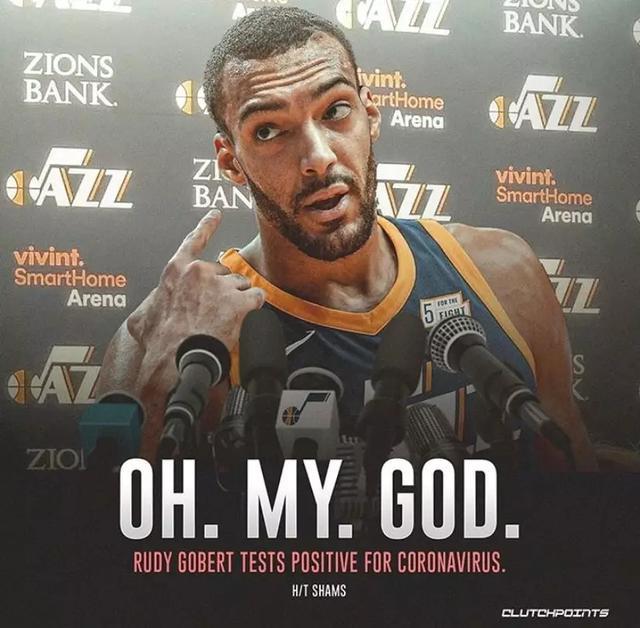 骑士球员感染新冠病毒,比赛有望延期 骑士球员感染新冠病毒,比赛有望延期