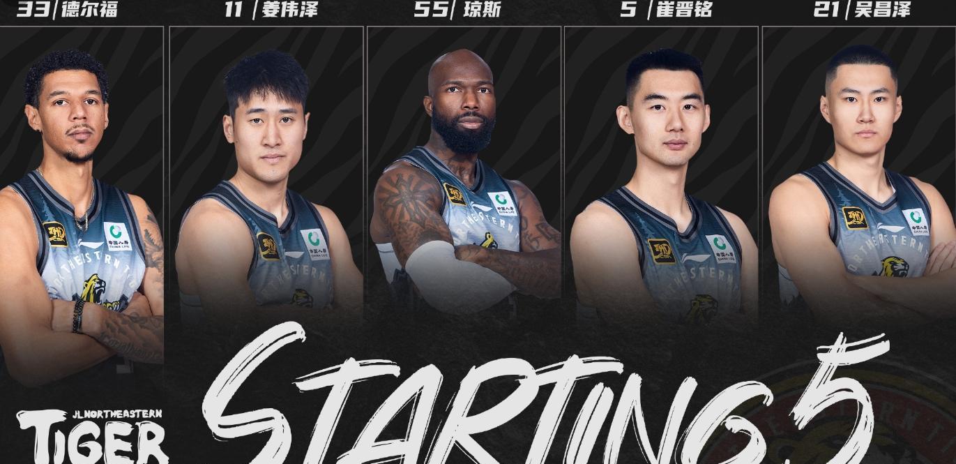 CBA官方宣布新赛季将于十一月开战，球迷期待已久