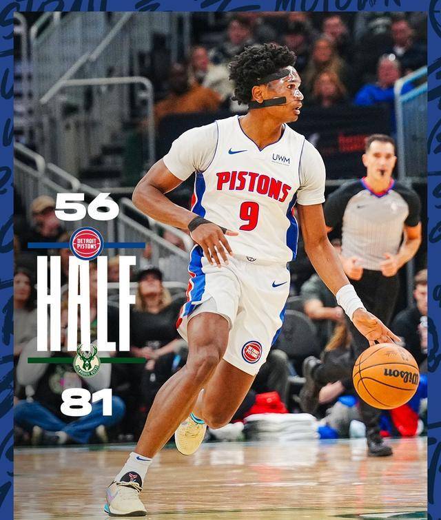 活塞负雄鹿，德拉蒙德表现平平